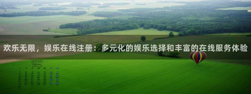 泰达娱乐app新版上线体验.游戏更新入口.中国